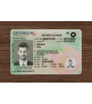 Georgia ID (upgrade version)