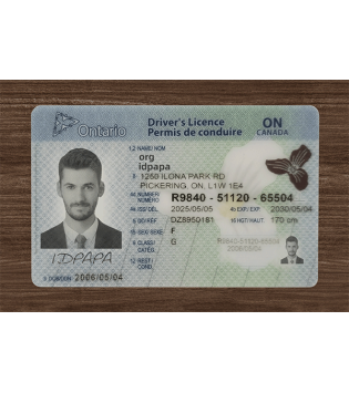 Ontario Scannable ID (upgrade version)