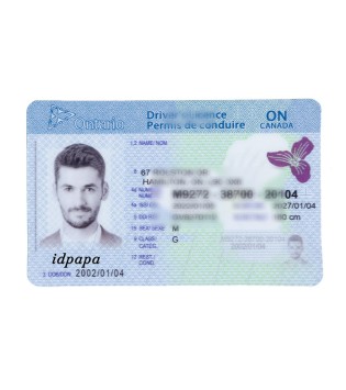 Ontario Scannable ID
