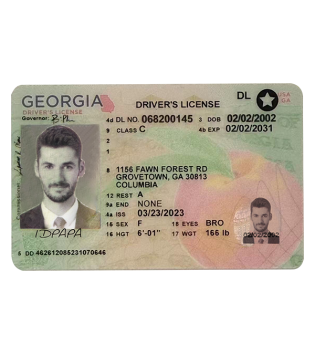 Georgia ID (upgrade version)