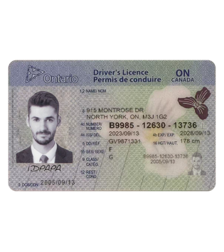 Ontario Scannable ID (upgrade version)