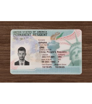 American Green Card(2025 version) American Green Card(2025 version)